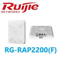 Gambar Ruijie RAP2200F RAP2200(F) AC1300 Dual Band Ceiling Access Point Ruiji dari hans computer Kota Administrasi Jakarta Pusat 1 Tokopedia