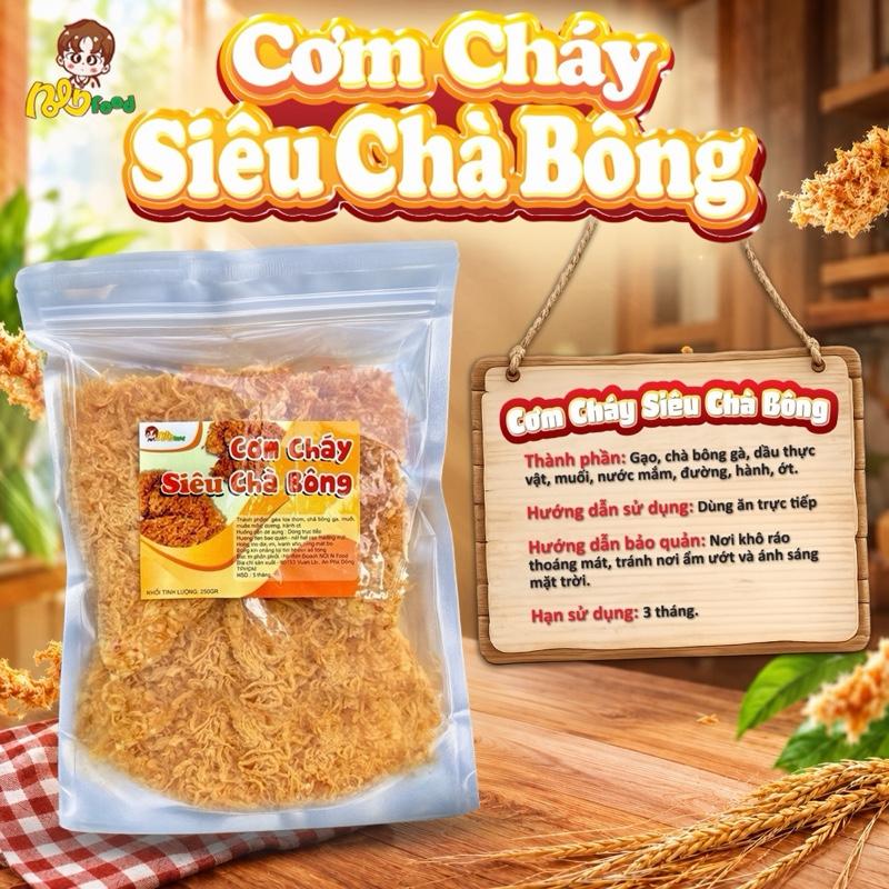 Cơm Cháy Đáy Nồi Siêu Chà Bông - NOLN Food - Giòn Ngon Đậm Vị