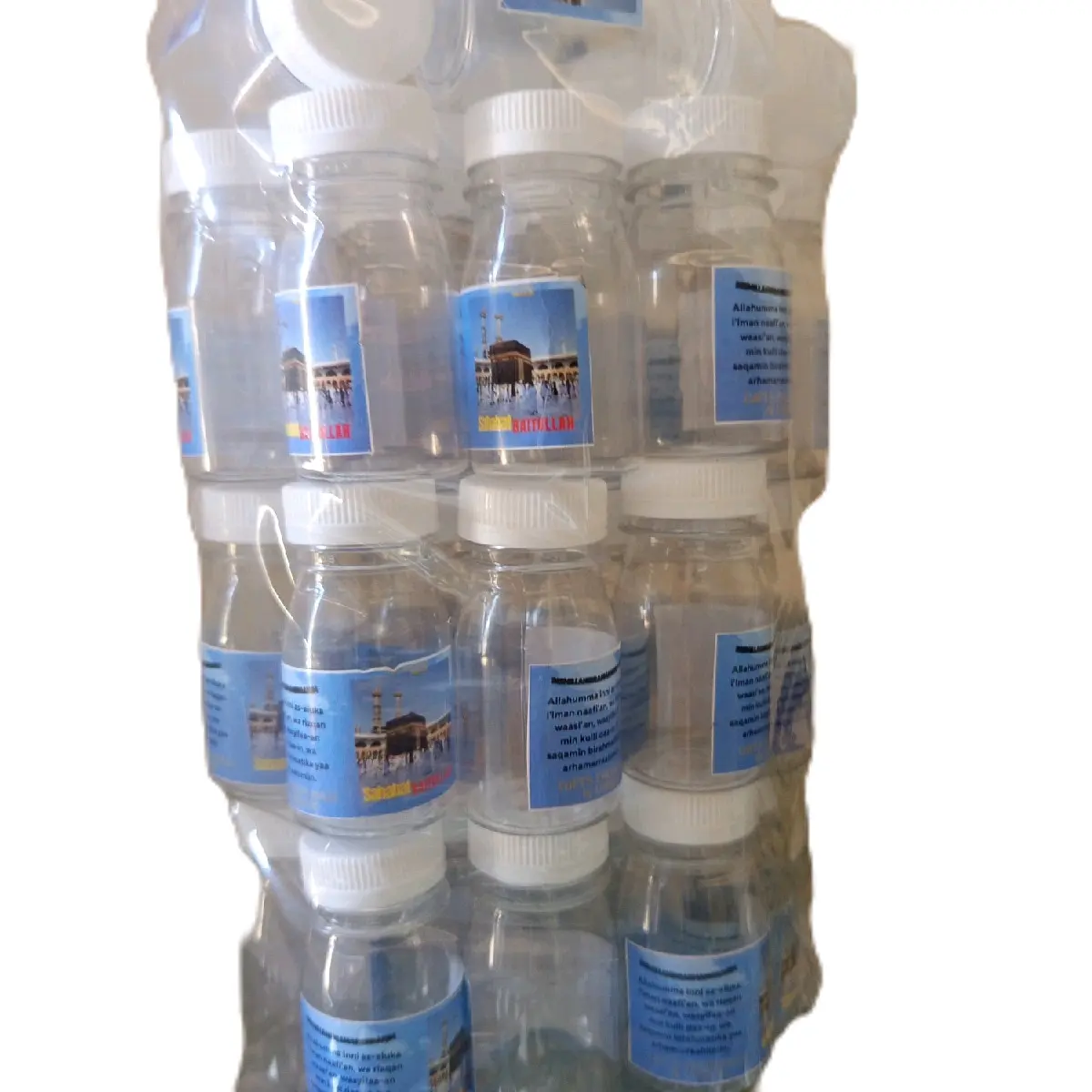 botol zam zam 30ml | botol zam zam 40ml | botol zam zam 50ml | botol zam zam 80ml | botol zam zam kosong | botol zam zam 60ml | botol zam zam | botol zam zam 10ml | botol zam zam 100ml | botol zam zam kecil | botol zamzam tumbler air dengan tutup dengan s