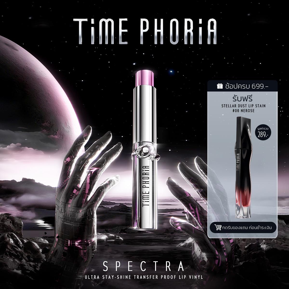 【HOT】TIMEPHORIA-SPECTRA Ultra Stay-Shine Transfer Proof  LIP VINYL 5G LONG-LASTING SHINE NON-STICKY 