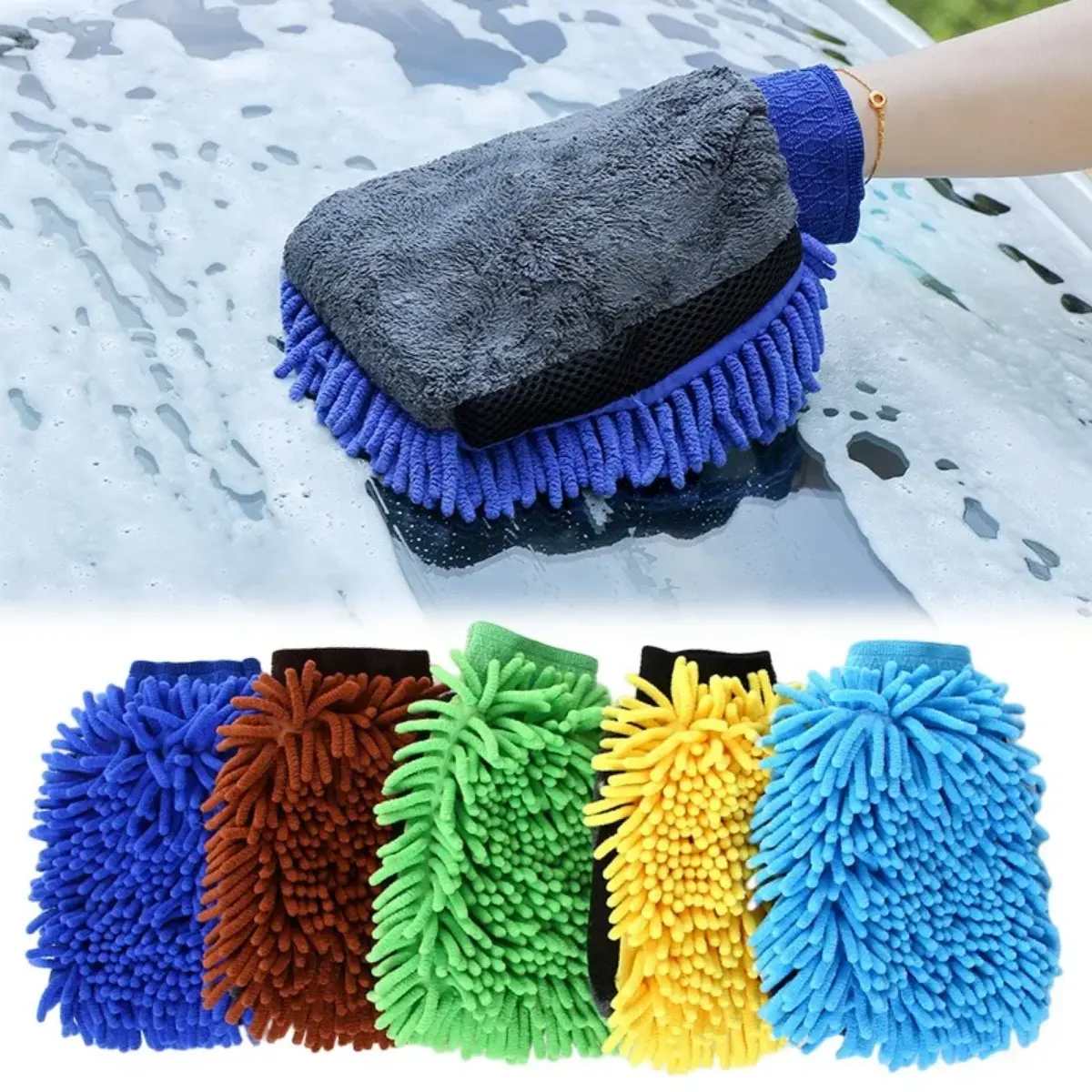 1Pcs Universal Random Color Car Wash Gloves Double-Sided Thickening Car Cosmetic Care Car Cleaning Tool Chenille Sponge Gloves