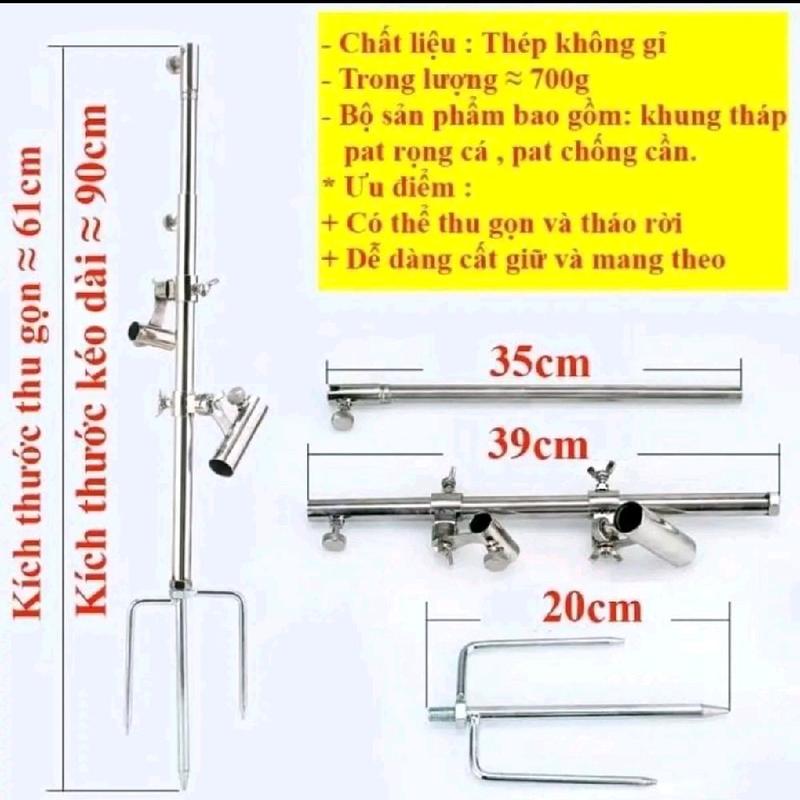 Tháp Câu Đài inox - Chân cắm đất Pat khay mồi Pat rọng ca Pat chống cần - Chất liệu thép không gỉ - Đi Câu Fishing