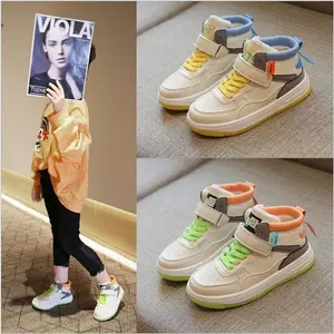 SEPATU ANAK IMPORT BOOT JODAN LIST NON LAMPU SZ 26-37