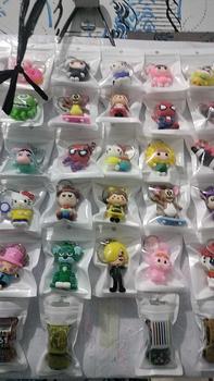 Product Review of GROSIR GANTUNGAN KUNCI KARET 56pc (dos) Ganci Tas from J**l 0