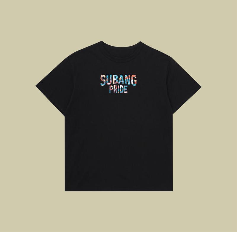 Kaos Subang T-shirt Subang Pride bahan katun combed adem lembut nyaman dipakai 1