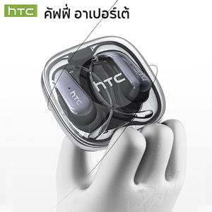 【ของแท้100%】 หูฟังแบบเปิดสวม HTC NE38 อัพเกรดด้วยน้ำหนักเบา หูฟัง พร้อมตะขอซิลิโคนเหลวแบบยืดหยุ่น เคสชาร์จแบบใสประณีต แปลเรียลไทม์สำหรับ 135 ภาษา และตัดเสียงรบกวนการโทรแบบอัจฉริยะ AI เข้ากันได้กับอุปกรณ์ Apple และ Android ของแท้ 100%