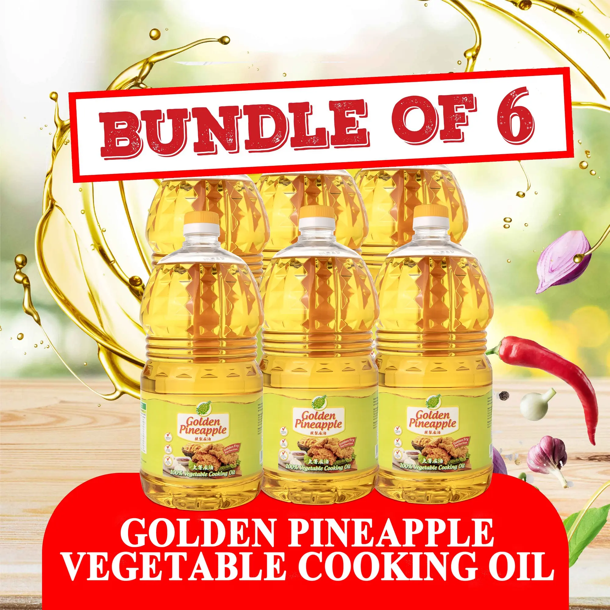 [Bundle of 6] Golden Pineapple Premium 100% Vegetable Cooking Oil 2L x 6 Bottle ^Trans Fat Free ^Cholesterol Free ^Halal
