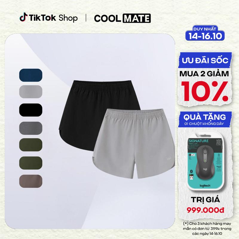 Combo 02 Quần short thể thao nam Maxcool Thoáng khí nhanh khô - Coolmate