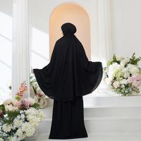 Gambar Tatuis Mukena Tiara 569 Dewasa Reguler - Black dari Tatuis Shop Kota Administrasi Jakarta Selatan 3 Tokopedia