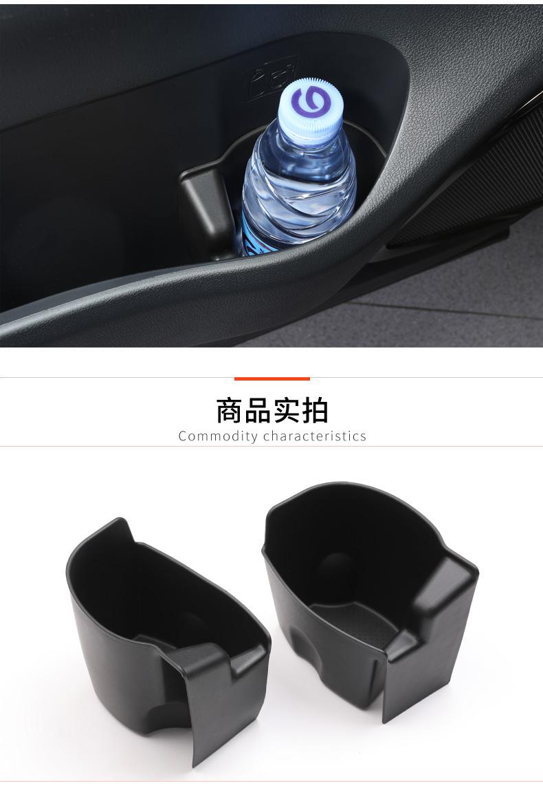 Product Introduction of 2024 Toyota Alphard Vellfire exclusive Front door cup storage box 40 series Alphard Vellfire modified accessories  Interior modification Automobile 2