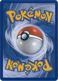 Product Introduction of GTC POKESTOPS POKEMON ULTRA SHINPI PACK 1