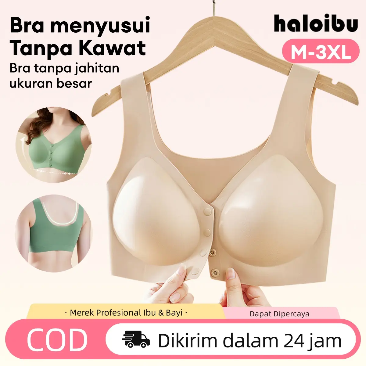 Bra Menyusui Bra Tanpa Kawat Bra Kancing Depan Bra Push-Up Dan Anti-Kendur Bra Tanpa Jahitan Bra Wanita Bra Hamil Dan Pasca Melahirkan Bra Tidur ABK02