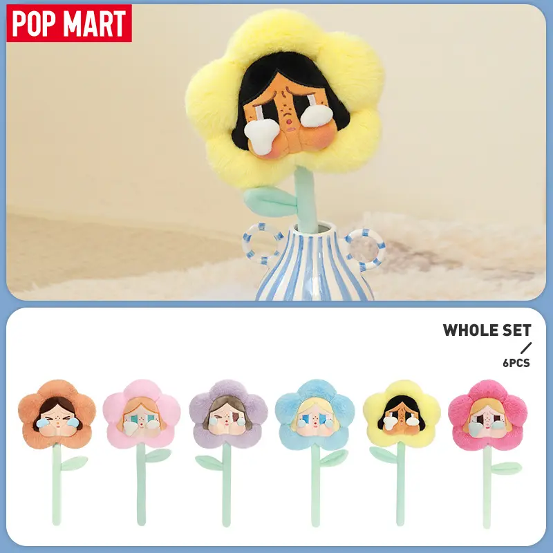 POP MART, CRYBABY Sad Club Series-Plush Flower Blind Box