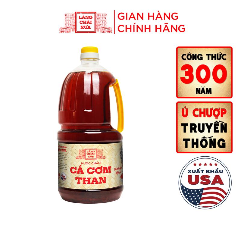 Nước Chấm Cá Cơm Than Làng Chài Xưa chai nhựa cao cấp 2 lít/chai Đặc Biệt T