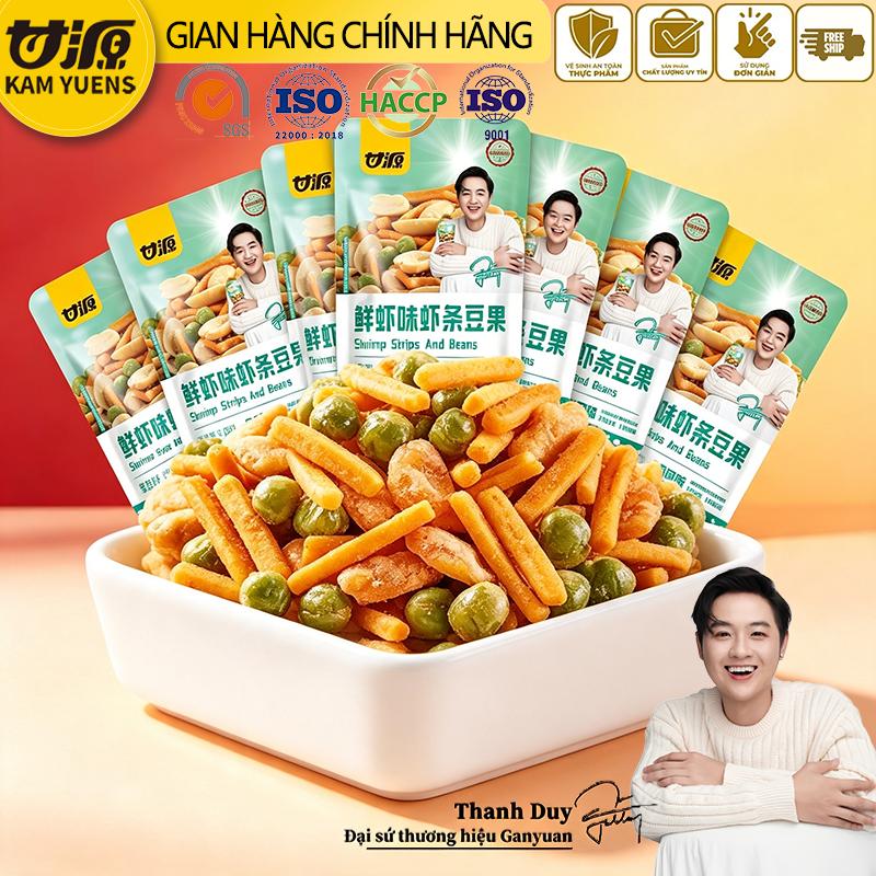 Ganyuan Hạt Tổng Hợp Tôm Tươi Hương Vị Tôm Dải Đậu Quả 32 Gói Đồ Ăn Nhẹ Giải Trí Văn Phòng Chua Ăn Vặt Không Chất Bảo Quản