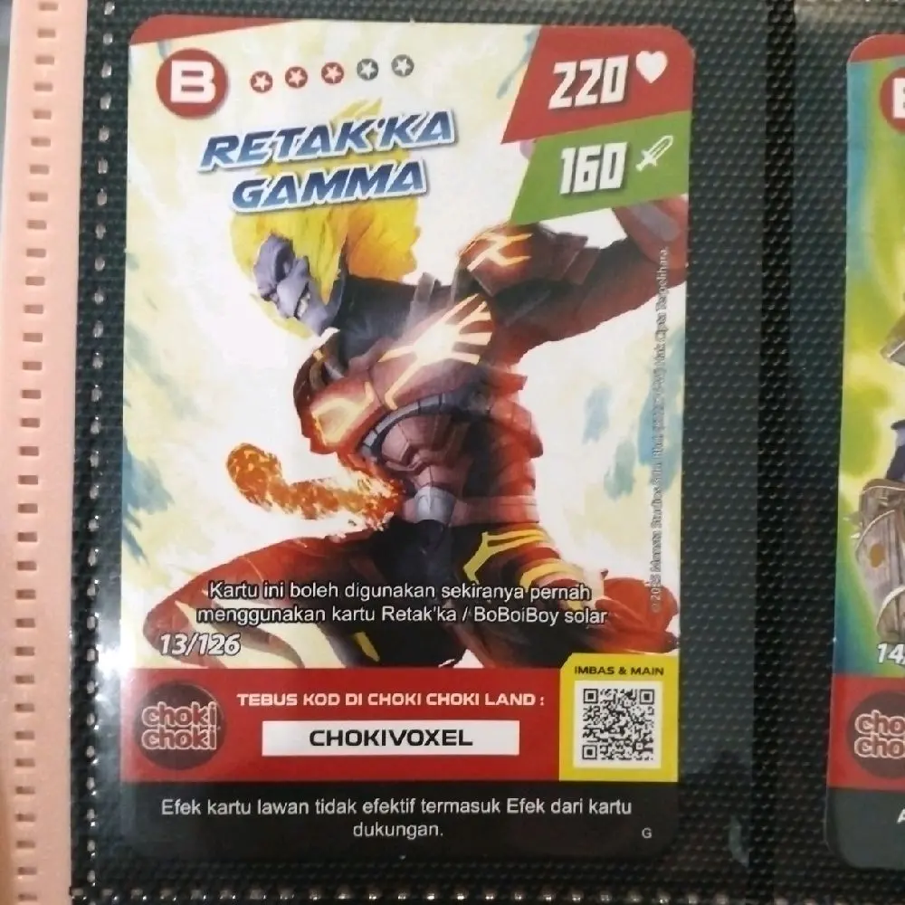 13/126 RETAKKA GAMMA