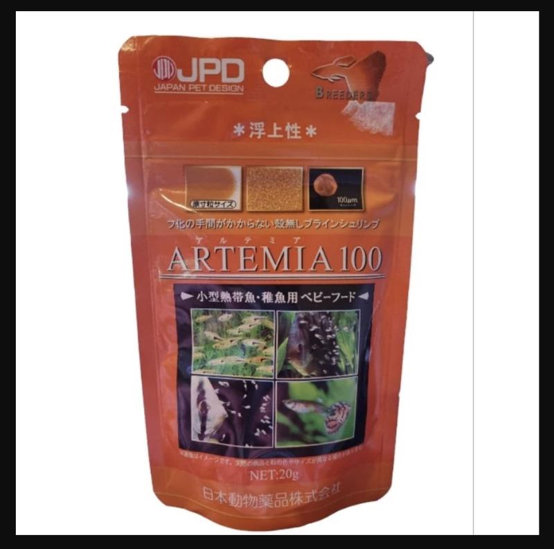 JPD Medi Decap Artemia Eggs 0