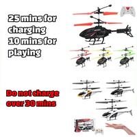 Gambar Helikopter kendali jarak jauh rasakan helikopter dengan mainan anak-anak kendali jarak jauh - Helikopter mode ganda hiu dari YUNLEO.TOY Kab. Tangerang 2 Tokopedia