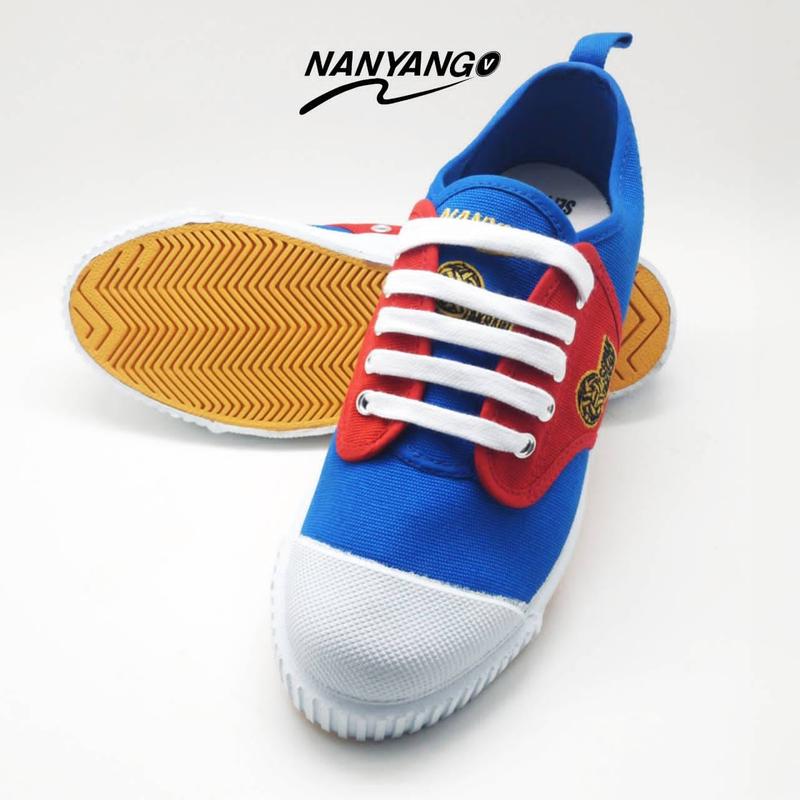 NANYANG V1 NANYANG V2 LIMITED EDITION 2025 NANYANG V Nanyang