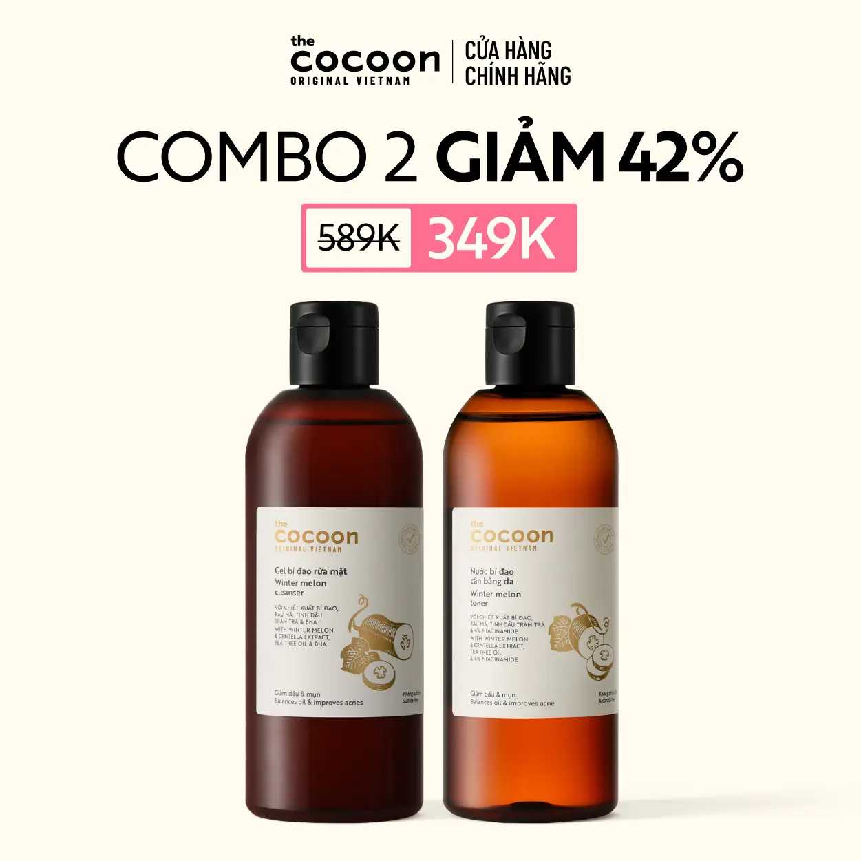 Ảnh đại diện COMBO 1 Bigsize Gel bí đao rửa mặt Cocoon giảm dầu & mụn 310ml + Nước bí đao cân bằng (toner) 310ml