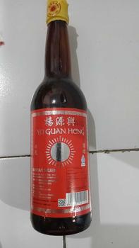 Product Review of MINYAK WIJEN YO GUAN HENG 620 ML / SESAME OIL / MINYAK WIJEN HALAL from v**1 0