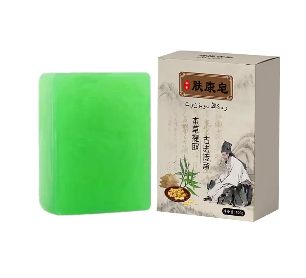 Fukang Soap:Mugwort Essential Oil Handmade Soap-Suitable for Whole Body,Naturally Extracted from Mugwort,Itch-Relieving,Fragrant Body Soap