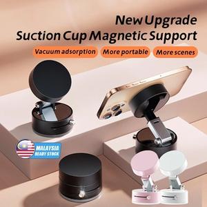 Magnetic Car Phone Holder 360° Rotation Car Mount Strong Suction Adjustable Foldable Phone Stand For Car And Home