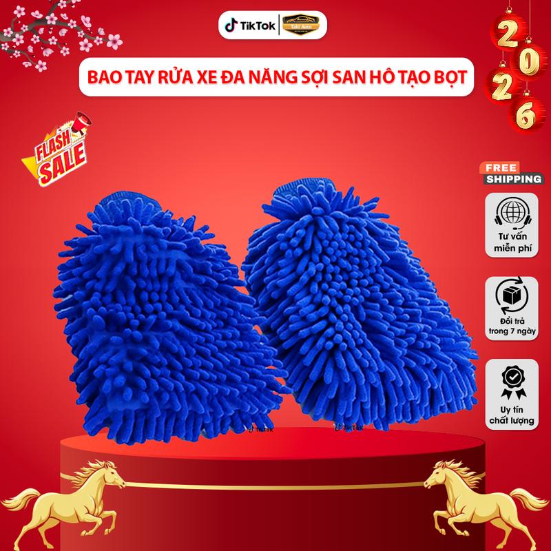  Găng tay rửa ô tô xe máy bao tay rửa xe san hô bao tay làm bằng sợi microfiber mềm mịn tạo nhiều bọt bộ dụng cụ rửa xe tại nhà Phụ Kiện Lau Xe 