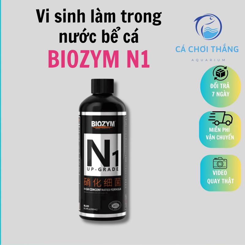  Vi Sinh Biozym N1 đậm đặc cao cấp- Xử lý chất thải của cá và làm trong nước bể cá siêu tốc hiệu quả độ ổn định cao 