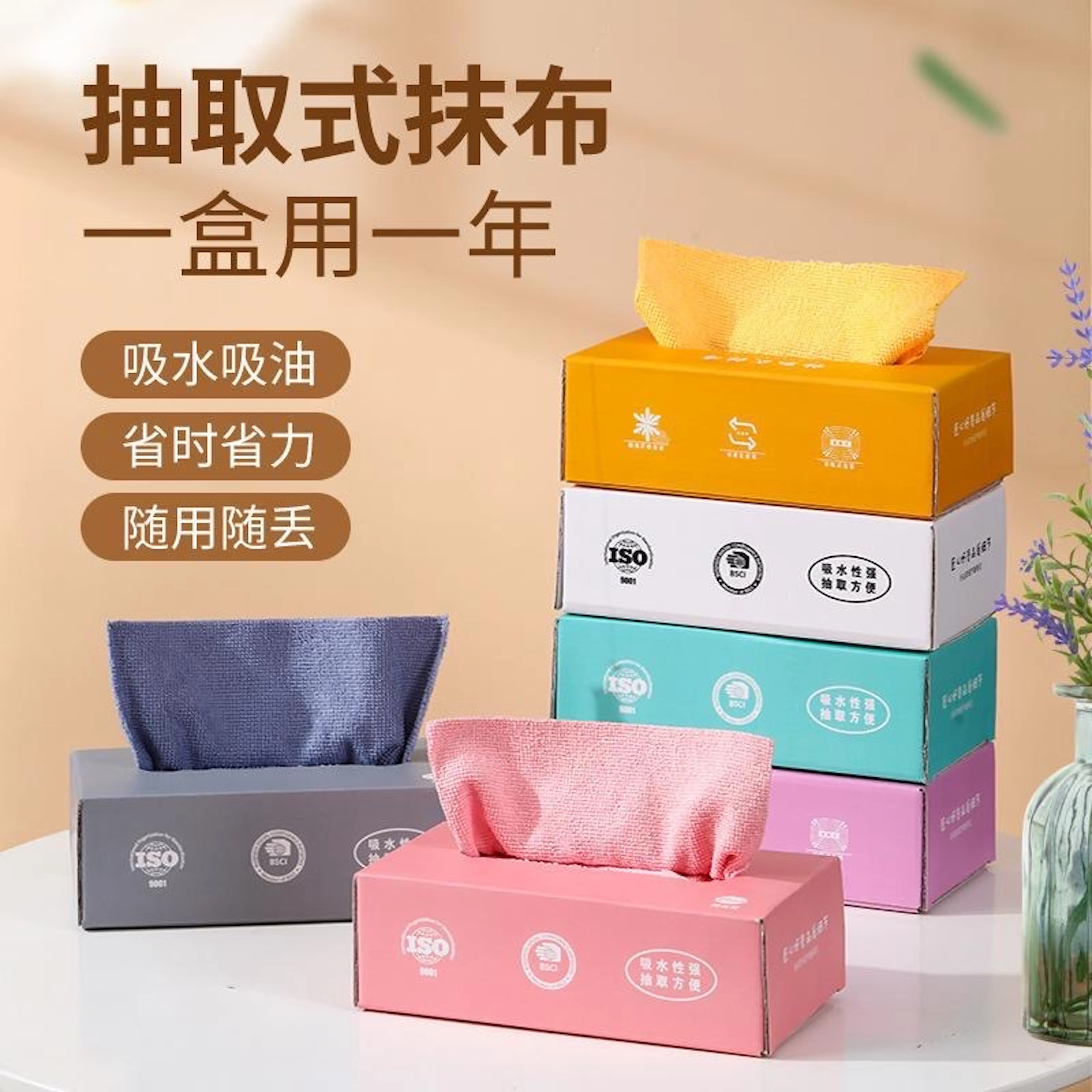 TFS Nano-Fibre Cloths 20 Pieces, Reusable Washable Wet & Dry Use Cleaning Tissue Absorbent Wipe