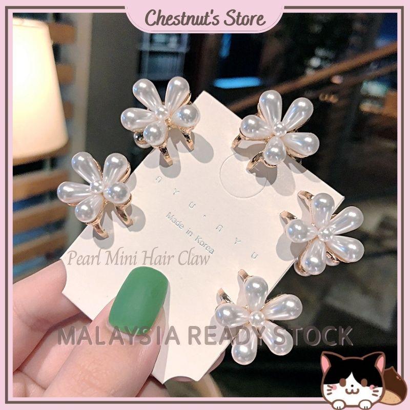 CHESTNUT'S STORE Korean Style Flower Pearl Mini Hair Claw Hair - TikTok ...