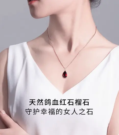 Customized Crystal jewellery