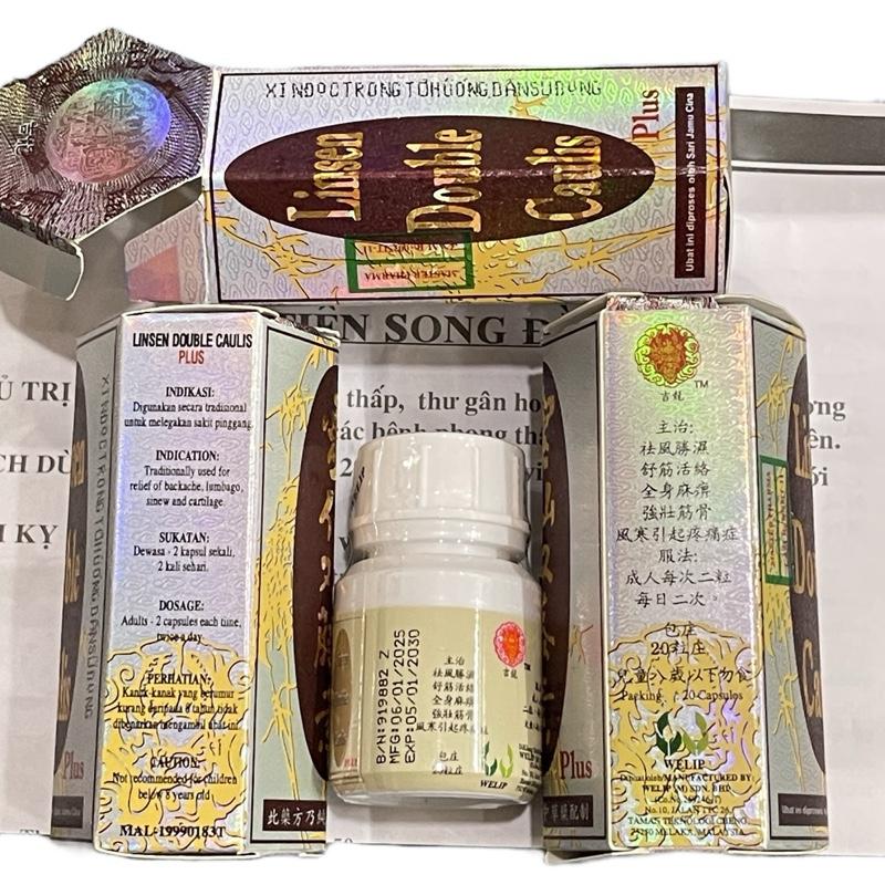 Linsen Double Caulis Plus Cải Thiện Sức Khỏe Xương Khớp Người lớn