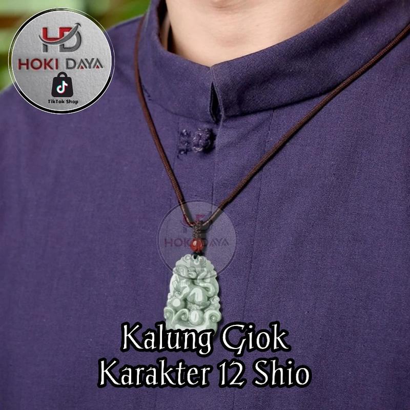 Product Introduction of Kalung Batu Alam 12 Karakter Shio Grade A 9