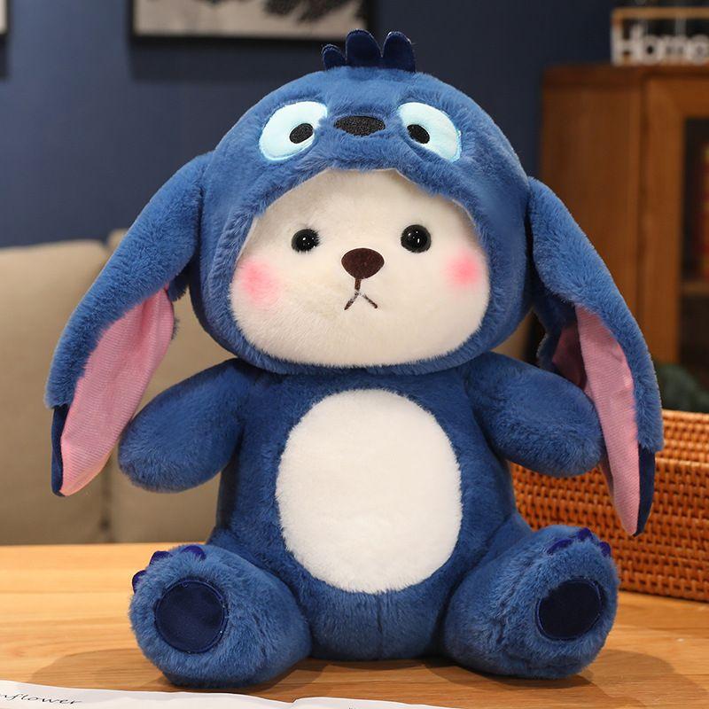 Gấu bông Lena cosplay gấu dâu stitch size 35cm không tháo được mũ được Toy Thú Bông Thú Nhồi Bông gấu stitch khổng lồ cyber doll gấu bông lena Búp Bê Đồ