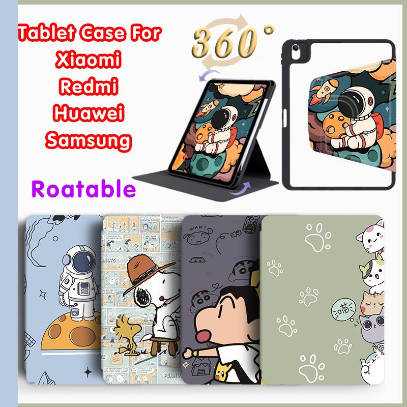 New 360 Rotating Case For Redmi Pad2 11"2025  SE 11" POCO Pad Pro12.1"/For Xiaomi 6s Pro-12.4" / For Huawei MatePad Air 11.5" 11.5" 23/24 SE 10.4" T10/T10S / For Samsung Galaxy Tab A9+ 11" A9 8.7" S7/S8 Plus 12.4" S9 Plus 12.4" S6 lite 10.4"
