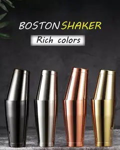 boston shaker color 700ml / 500ml stainless bartender tools 2pcs set