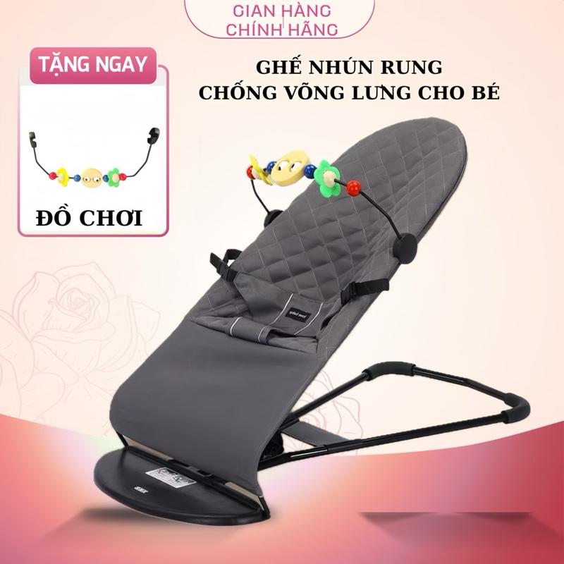 CHÍNH HÃNG Ghế Nhún Cao Cấp kèm thanh đồ chơi chống võng lưng bảo vệ cột sống cho trẻ sơ sinh hàng loại 1 ,chất liệu vải cotton đạt chuẩn an toàn thoáng mát cho bé