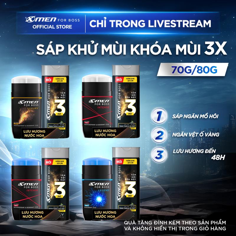 [MỚI] [MUA 1 TẶNG 1] Sáp Khử Mùi Xmen For Boss 70g/80g + Tặng Tắm gội rửa mặt 3in1 Luxury 150g - Sáp Thơm Châu Âu