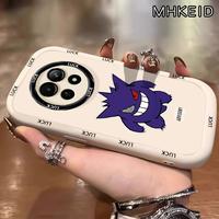 Gambar MHKEID Casing Hp untuk Realme 12 5G 13 5G C65 5G Narzo 70X 5G Narzo N65 5G Case Pola Raksasa ungu Kasing Berwarna-warni Cesing Silikon Softcase kepulan Puff Casing - Gaya1, Realme 12 5G dari MHKEID MALL Kab. Tangerang 1 Tokopedia