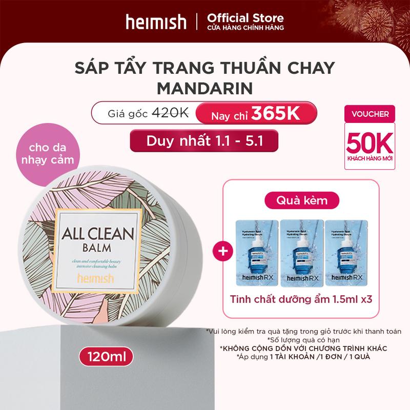 Sáp tẩy trang thuần chay heimish All Clean Balm 120ml