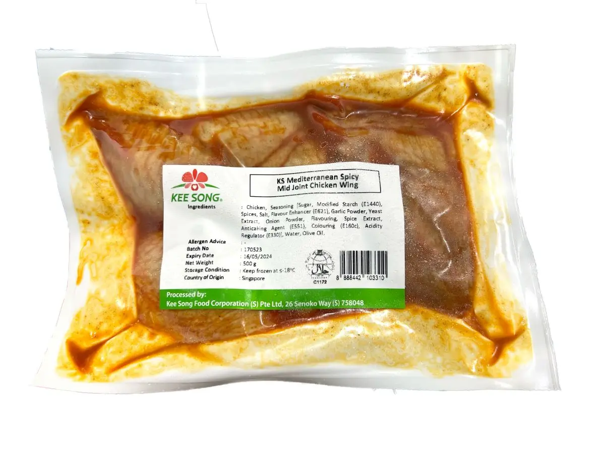 Frozen KS Mediterranean Spicy Mid Joint Chicken Wing - 500g