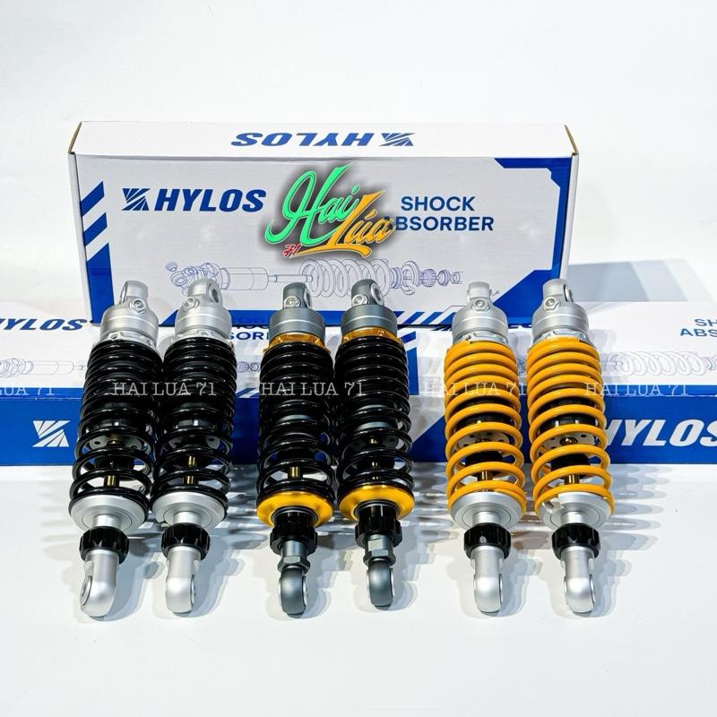 Phuộc Nitron Không Bình Dầu Cho Wave, Dream, Fu, Sirius, Jupiter, Không Tăng Chỉnh, Phụ Kiện Xe Máy