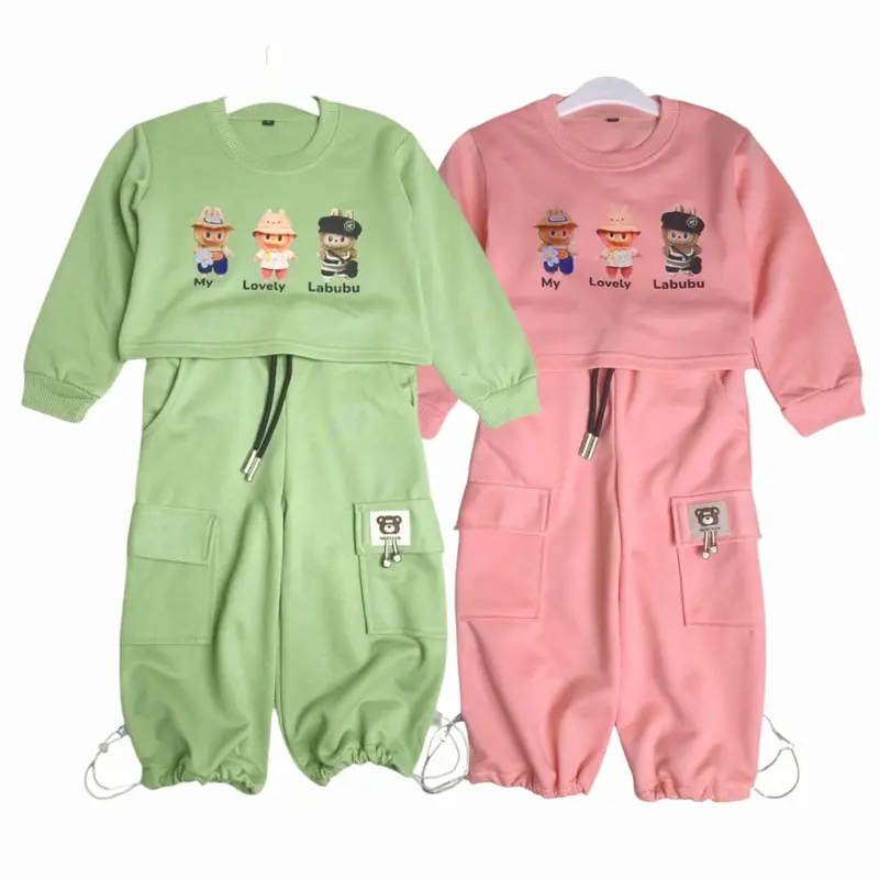 Masyken Setelan Sweater Anak Perempuan Crop Top Usia 1-6 Tahun Bayi Parsel TPE Beige 2