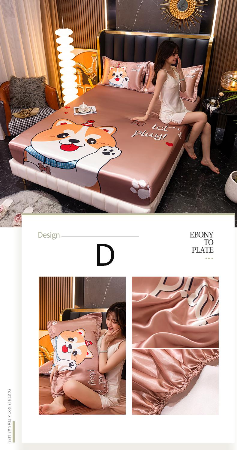 Product Introduction of SUNLIGHT HOME Ice Cooling Bedsheets,Multi Patterned Bed Sheets,Comfortable Mattress Protector Mattress Cover(No Pillow Case) 12