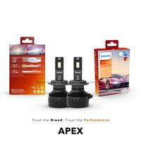 Gambar LAMPU MOBIL PHILIPS ULTINON RALLY 3550 - H7 6500K 50W dari APEX PRECISION AUTOWORKS Kota Tangerang 5 Tokopedia