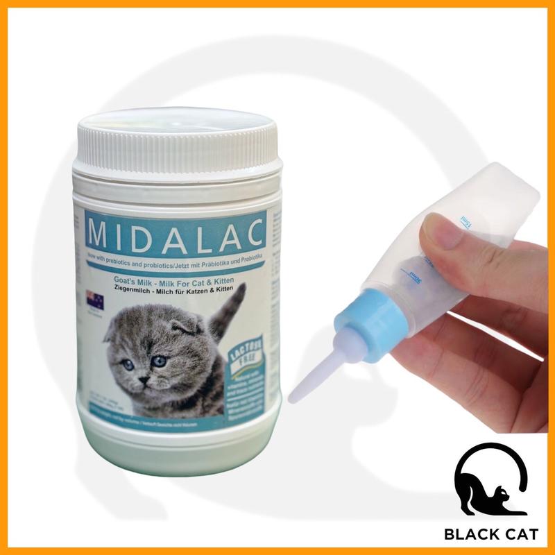 Midalac Cat Milk Midalac Milk Good For Kittens Pets Milk Cat Milk
