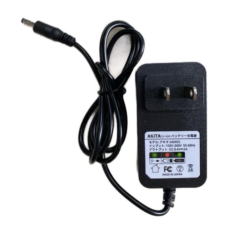 Pin rời Akita 50.000mAh 17V siêu bền, chính hãng bảo hành 12 tháng. quạt di đồ gia mini portable case quạt  cầm  tay  mini  phun  sương quạt  điện  mini  goojodoq tốc quat tich 4