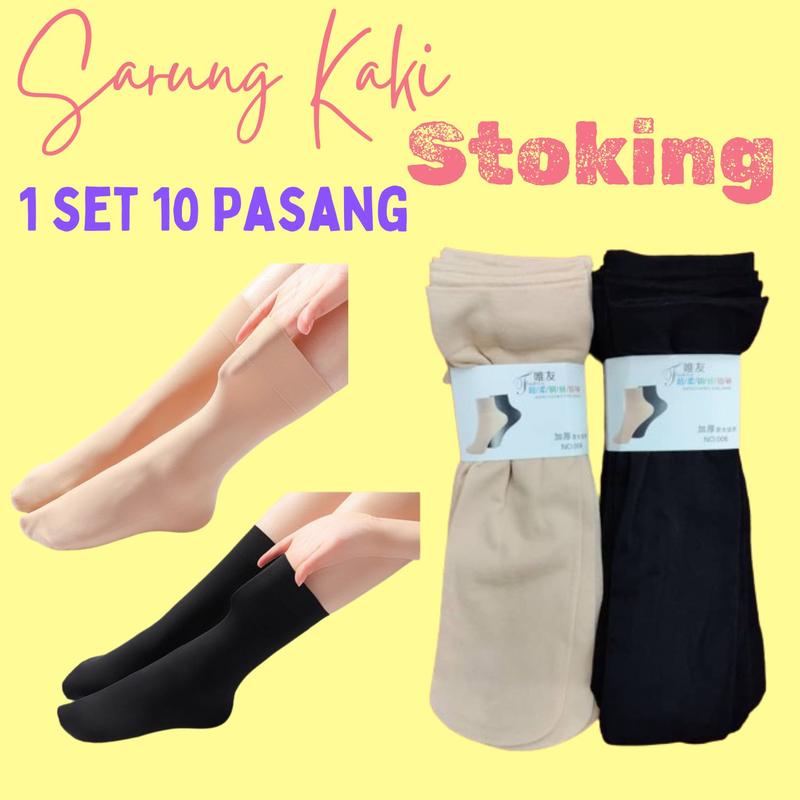 *[1 SET 10 PASANG]* Muslimah Stoking Stocking Sarung Kaki Stokin ...