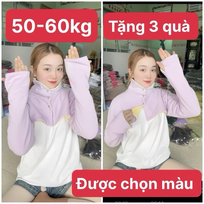 ( tặng vớ lót lông, bao tay len và quà ngẫu nhiên )ÁO Ủ KEM  CHỐNG NẮNG hàng đẹp. chất  cotton và thun gân tăm lạnh 2 lớp  siêu dày Hàng đẹp chuẩn  from 50- 60kg .Được  chọn màu .  LỚP LÓT BÊN TRONG LÀ MÀU NGẪU  NHIÊN